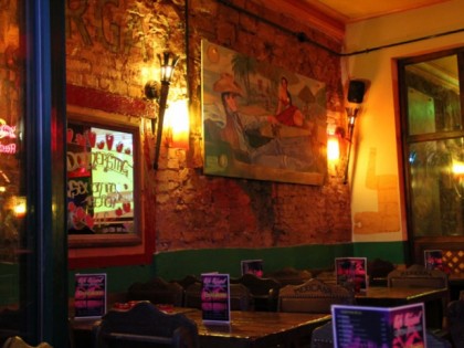 Фото: Cantina Mexicana