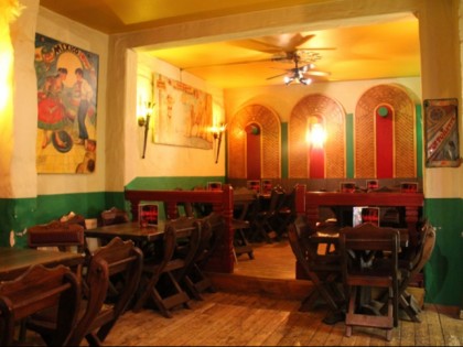 Фото: Cantina Mexicana